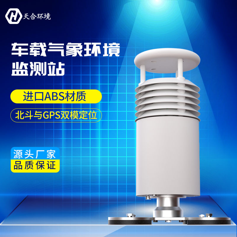 五身分车载形象站——山东老子有钱lzyq88 五身分车载形象站——山东老子有钱lzyq88