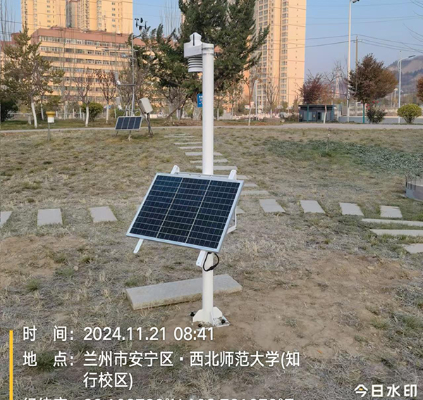 西北师范大学全天空成像仪案例实拍展示