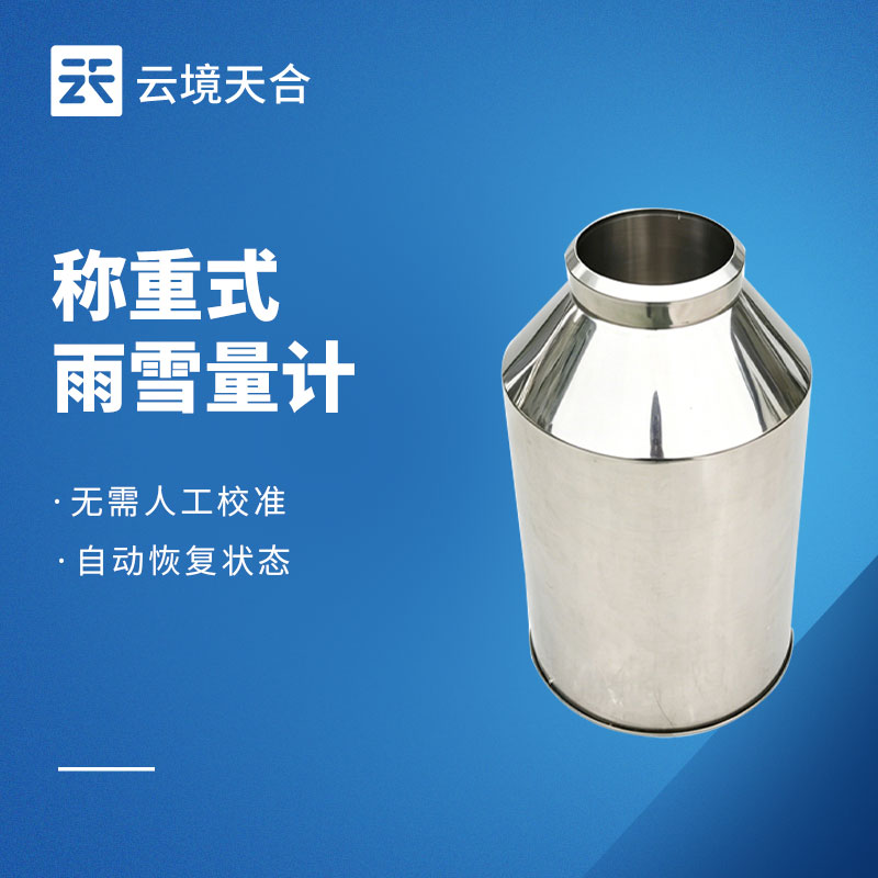 1780540605147854 TH-YX2.jpg