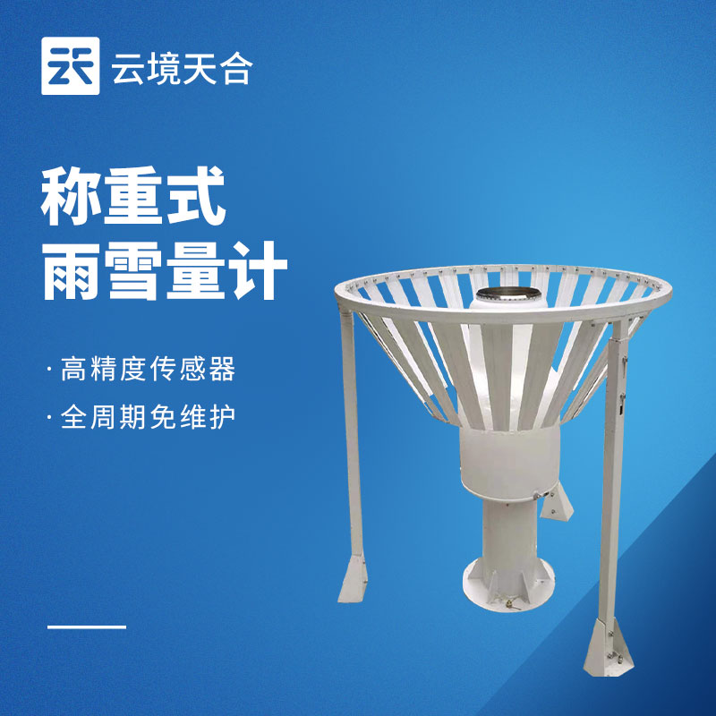 1785812663193086 TH-YX1.jpg